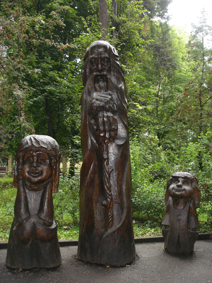 Парк деревянных скульптур