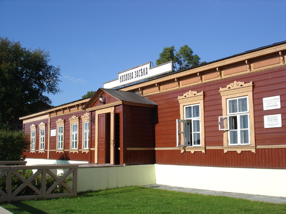 Станция Козлова Засека