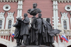 Открытие памятника создателям железных дорог России